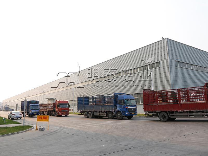 明泰鋁業(yè)