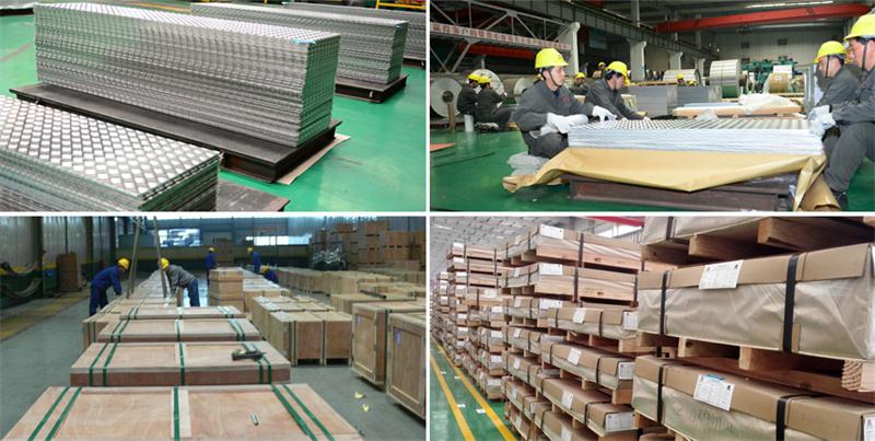 電飯煲內(nèi)膽料3003鋁板