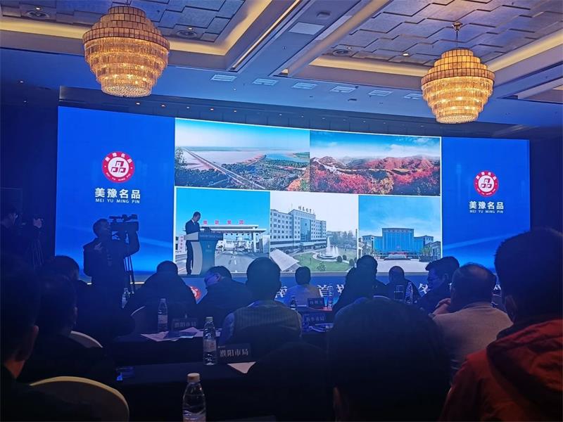 匠心堅守，載譽(yù)而歸！明泰鋁業(yè)榮獲“美豫名品”稱號