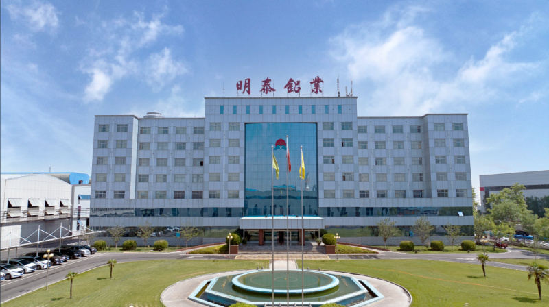 中國制造業(yè)企業(yè)500強(qiáng)，明泰鋁業(yè)上榜